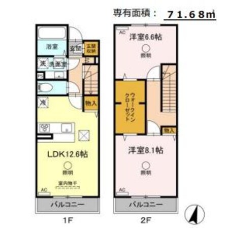 健軍校前駅 徒歩5分 1-2階の物件間取画像